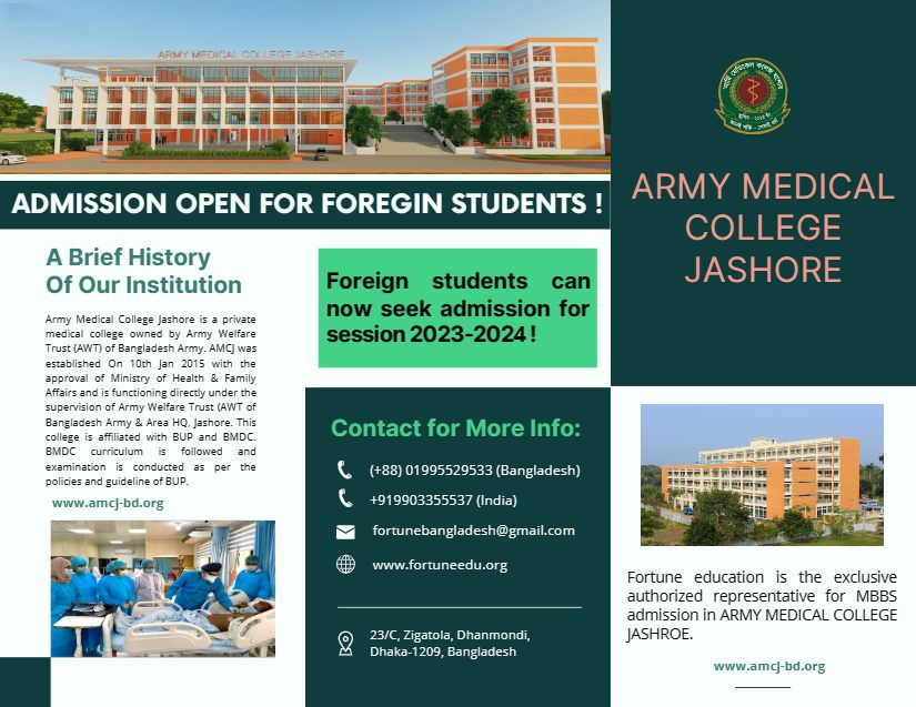 Direct MBBS Admission at Army Medical Colleges in Bangladesh through Fortune Education Consultancy
