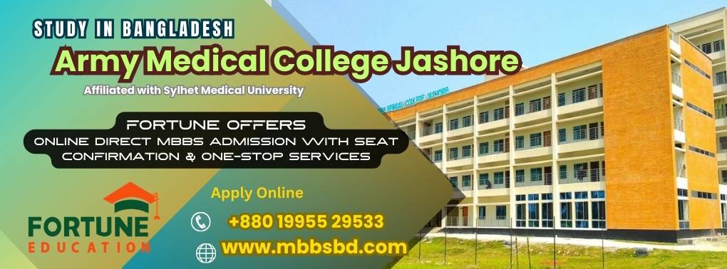 Army Medical College Jashore